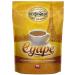 Moscow Coffee Shop on Shares Coffee soluble sublimated set of 5 tastes in M in 75g - Buy Online on GoSupps.com