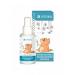 waka Tincture of herbs for cats "MKB Prevention" 2 pcs - Buy Online on GoSupps.com