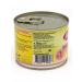 Berkeley Canned food for dogs 3pcs*200g No. 1 beef with rice - Buy Online on GoSupps.com