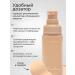 Dimanuel Tonal cream tone 02 - Buy Online on GoSupps.com