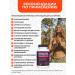 PROTEINCOMPANY Rhodiola pink + eleutherococcus from pressure - Buy Online on GoSupps.com