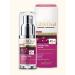 BELITA Cream-gel for eyelids 40+