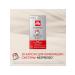 illy Coffee in capsules Nespresso Classico 10 caps