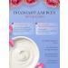 Rose of Bulgaria Anti -aging face cream from wrinkles Regeneration 50ml - Buy Online on GoSupps.com