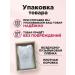 Rose of Bulgaria Anti -aging face cream from wrinkles Regeneration 50ml - Buy Online on GoSupps.com