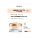 L'Oreal Paris Facial cream day anti -aging 45+ 50ml - Buy Online on GoSupps.com