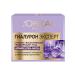 L'Oreal Paris Face cream anti -aging night hyaluron expert 50ml