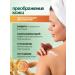 Himalaya Herbals Face and body of almonds with vitamin E natural 50ml - Buy Online on GoSupps.com