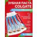 COLGATE Toothpaste careful bleaching 4 pcs 100 ml