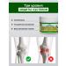 Wonders of the Altai Mountains Joint ointment from pain and inflammation - Buy Online on GoSupps.com