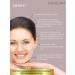 Farcom Cream for face and eye moisturizing the restorative 50 ml - Buy Online on GoSupps.com