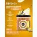 MR DJEMIUS ZERO Low-calorie jam 270 g pear-vanill