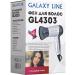 Galaxy Folding hair dryer with a GL4303 nozzle +a gift! - Buy Online on GoSupps.com