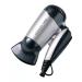 Galaxy Folding hair dryer with a GL4303 nozzle +a gift! - Buy Online on GoSupps.com