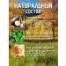 Wonders of the Altai Mountains Ointment from varicose veins on the legs from hemorrhoids fatigue and edema - Buy Online on GoSupps.com