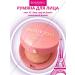 Bourjois Facial blush baked Blus tone 016