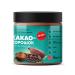 DopDrops Cocoa natural powder without sugar 200 g - Buy Online on GoSupps.com