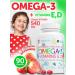 Tree of Life Omega 3 for children. Fish oil vitamin D3 and E Omega