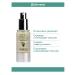 ARAVIA Professional Moisturizing Eye Gel circle 30 ml - Buy Online on GoSupps.com