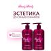 Ollin Professional Ceraty Family keratin - Buy Online on GoSupps.com