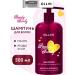 Ollin Professional Hair shampoo OLLIN Beauty Family Mango asi strengthening