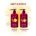 Ollin Professional Hair shampoo OLLIN Beauty Family Mango asi strengthening - Buy Online on GoSupps.com