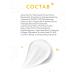 Ollin Professional OLLIN Beauty Family Tonizing Body Lotion 200 ml - Buy Online on GoSupps.com