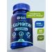 GLS pharmaceuticals L carnitine fat burner for weight loss 60 capsules
