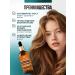 SUPERNOVA Hair density Concentrate 100ml - Buy Online on GoSupps.com