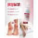 PARAMEDIC Salicylic lotion - Foot spray prevention of fungus - Buy Online on GoSupps.com