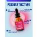 Novosvit Face peeling acid 18% serum from acne and post -acne - Buy Online on GoSupps.com