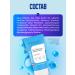 Novosvit Moisturizing face cream with urea 50ml - Buy Online on GoSupps.com