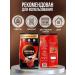 Nescafe Coffee soluble Neskafe Classic 900 g - Buy Online on GoSupps.com