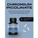 IPSUM Chrome picolinat 250 g 60 capsules fat burner