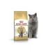 ROYAL CANIN Dry food for British cats 10kg - Buy Online on GoSupps.com