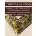 Crimean collection Monastery herbal collection No. 19 Tibetan detox Cleansing