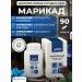 biolite 0301 Marikada to support the heart and blood vessels vitamins