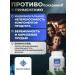 biolite 0301 Marikada to support the heart and blood vessels vitamins - Buy Online on GoSupps.com