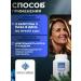 biolite 0301 Marikada to support the heart and blood vessels vitamins - Buy Online on GoSupps.com