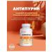 Art Life Antipurine sorbent Prevention gout