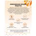 Art Life Antipurine sorbent Prevention gout - Buy Online on GoSupps.com