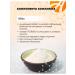 Art Life Antipurine sorbent Prevention gout - Buy Online on GoSupps.com