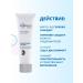 Bio Essence Face washing gel cleansing for sensitive skin - Buy Online on GoSupps.com