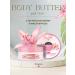 Rosense Cream "Body Butter" for a body with lily extract