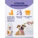 Dawn Shampoo air conditioning for dogs and cats "Ring" 2 in 1 - Buy Online on GoSupps.com
