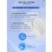REVOLUTION SKINCARE Soft gel to wash the face cleansing - Buy Online on GoSupps.com