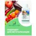 Amway Nutrilite Chewing tablets with calcium and magnesium 80 tab - Buy Online on GoSupps.com