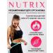 NUTRIX CLA metabolism acceleration for drying and weight loss - Buy Online on GoSupps.com