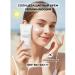 Atomy Facial sun cream 50 SPF and body