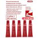 Ajona Concentrated toothpaste Stomaticum 25 ml 5 pcs - Buy Online on GoSupps.com